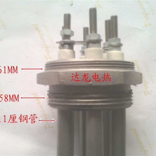 DN50水箱电热管DN40加热管2寸不锈钢1.5寸六角头电加热棒220V380V