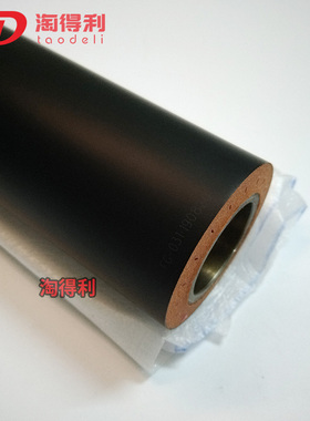 适用 理光9001复印机9002 AF1060 1075 9003 551定影下辊 定影器
