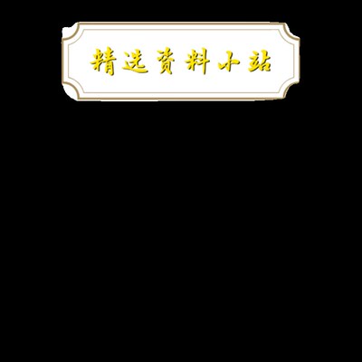 Matlab绘图表制作代码箱式 柱式  散点 热力 折线 坐标图范例合集