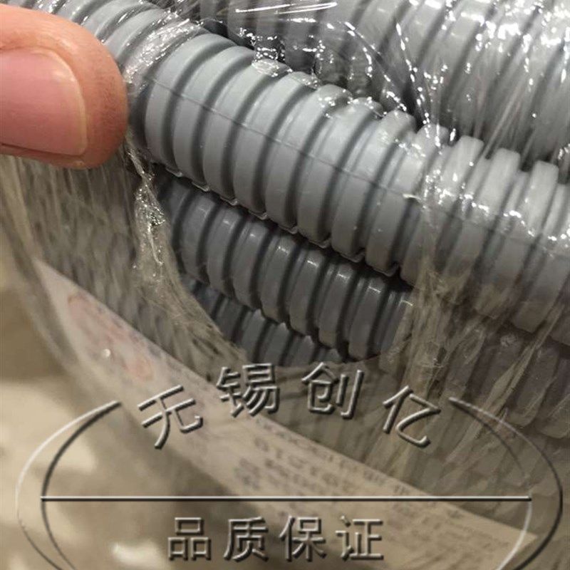白色/灰色原料加厚塑料波纹管 穿线管 PE软管 电线保护管 可开口