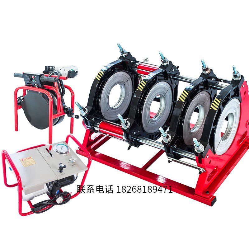 pe管热熔机对焊机液压半自动160/200/250/315管道焊接器对焊管机