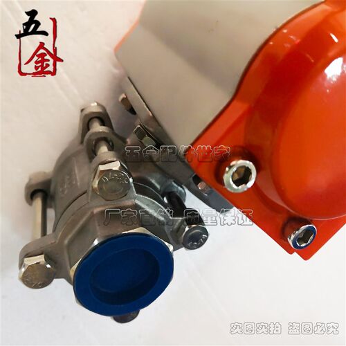气动球阀三片式304球阀Q611F-16P不锈钢丝扣螺纹快速切断阀4分6分