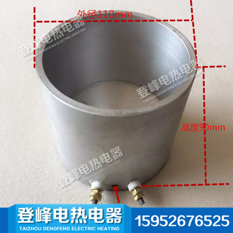 厂家自产自销 糖画机融糖器 铸铝加热器 纯铝加热缸 铸铝加热圈