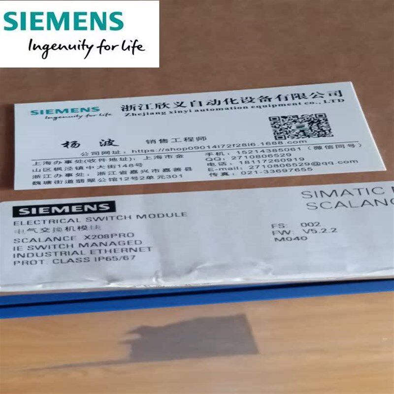 6GK5208-0HA10-2AA6SCALANCE X208PRO受管理的 IE 交换机8个端口