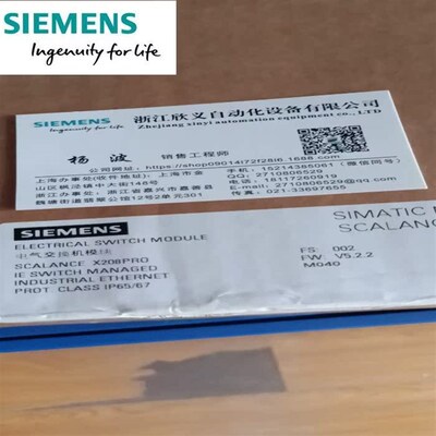 6GK5208-0HA10-2AA6SCALANCE X208PRO受管理的 IE 交换机8个端口
