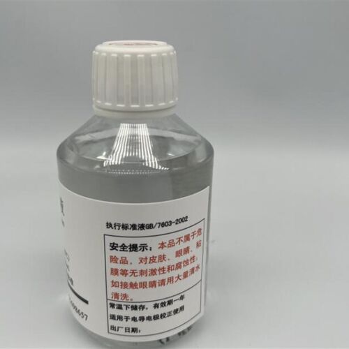 电导标准液/250s/cm/电导率校正液250ML 500ML EC标准液