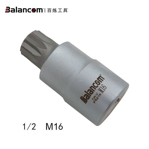 台湾工具内12角旋具套筒扳手批头M9 M10 M14 M16 M18汽车维修工具