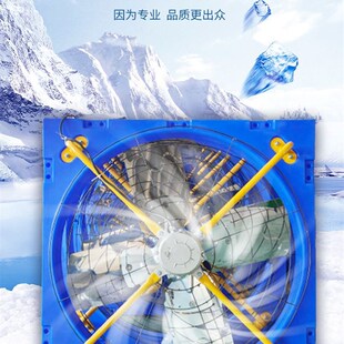 牛舍通风机风扇悬挂式牛场风扇牛棚奶牛畜牧养殖专用降温通风机大