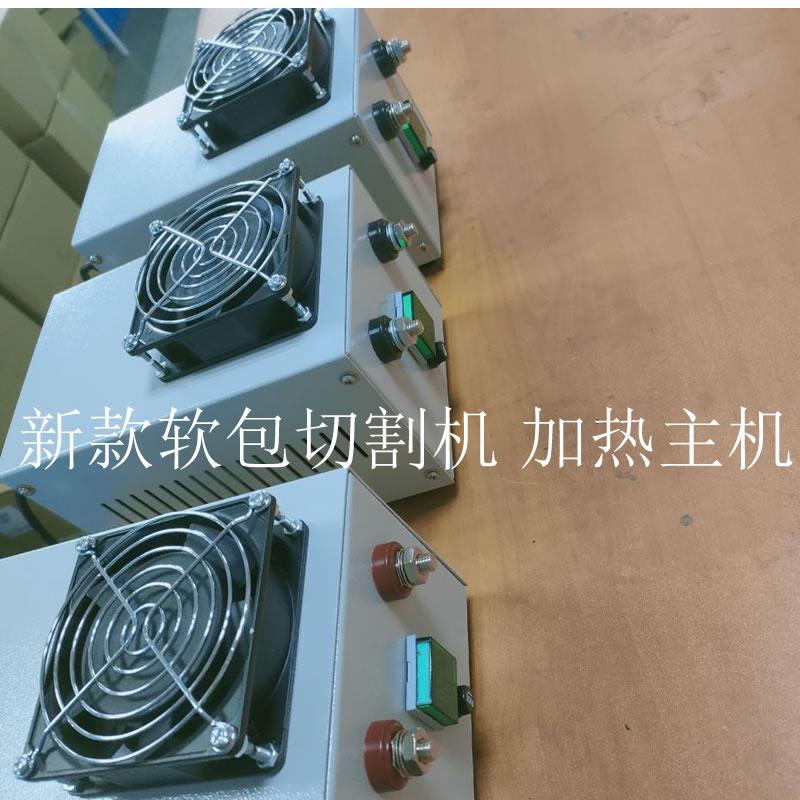 家装背景墙软包切边机 海绵倒角机 定做TY-T6-1聚苯乙烯EPS板切割