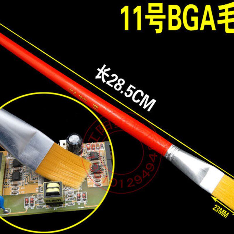 BGA植球毛刷 经典防静电超软小毛刷 用于涂沫BGA助焊膏 多种规格