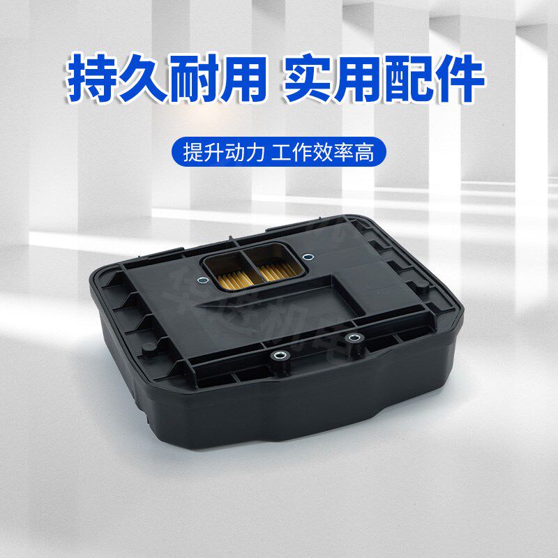 力帆双缸2V80F-2A汽油发动机配件高压清洗机船用27HP空滤器总成