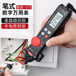 电笔试万用表电工测漏电智能式一体机汽车维修专用表笔可拆卸汽修