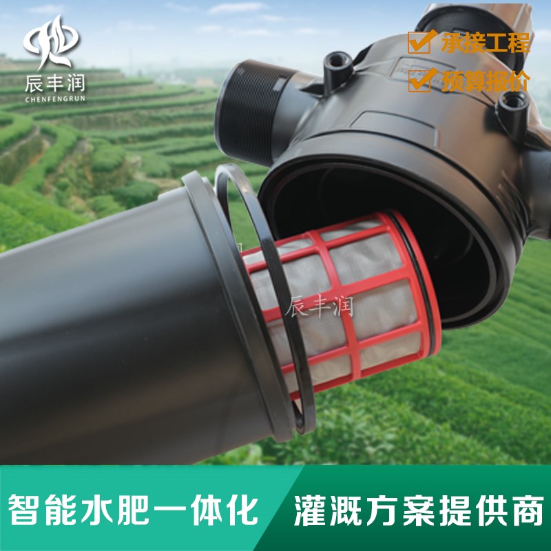 灌溉叠片叠芯网式过滤器滤芯 不锈钢网体塑料滴灌农用碟片过滤器
