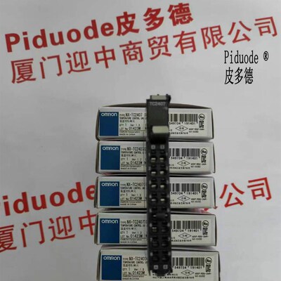 NX-PG0332-5 NX-PG0342-5 CK3W-CAG03A脉冲输出单元模块