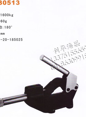 SPD推拉式快速夹钳 SD-30513 快速夹具 快速肘夹 夹头 工装夹紧器