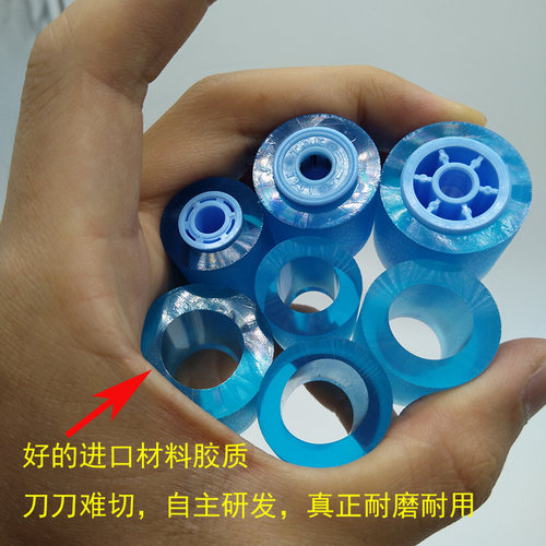 适用 理光1060 2060 9002 1075 7000 6500搓纸轮 纸盒 7001定影棍