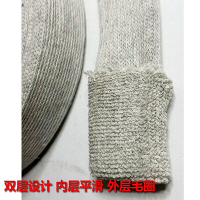 吹膜机耐高温稳泡杆套布强力免缝针棉布套芯棒稳定套布5-20公分杆