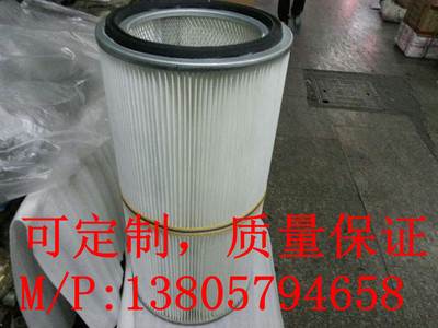 粉尘滤芯纤维粉末滤芯喷涂除尘空气过滤筒320*600 k3260 K3290