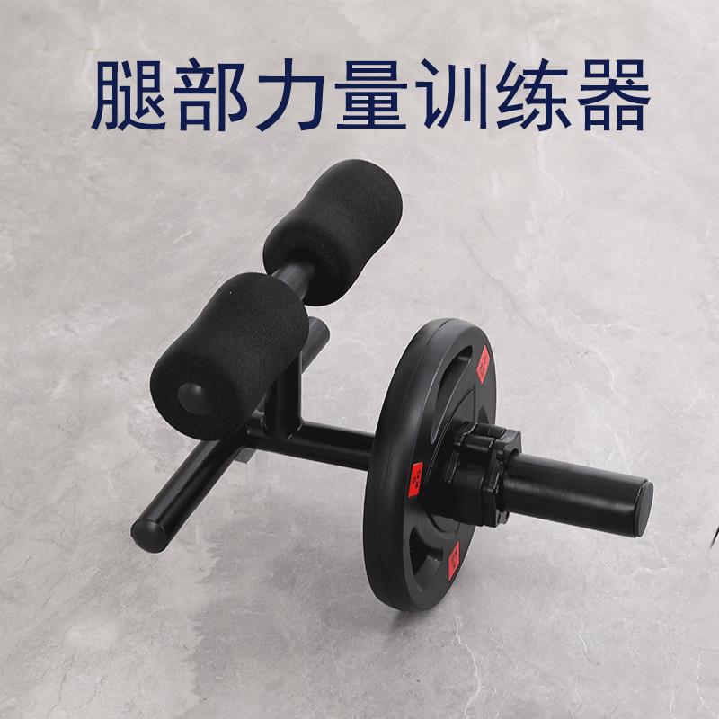 家用腿部力量训练器哑铃杠铃负重训练抬腿上摆脚踝运动肌肉锻炼