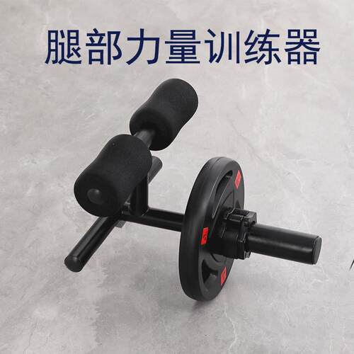 家用腿部力量训练器哑铃杠铃负重训练抬腿上摆脚踝运动肌肉锻炼