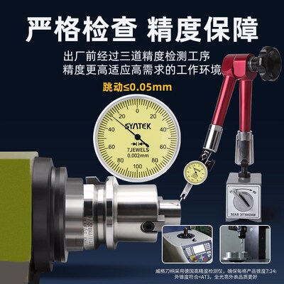 面铣刀柄BT30/BT50-FMB22加工中心BT40数控刀盘FMB27/16/32/40/60
