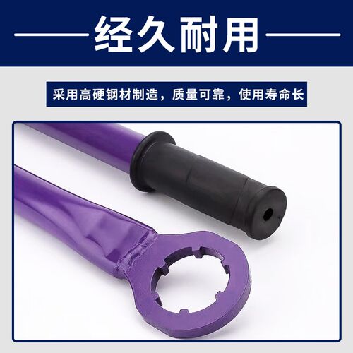ER25/32UM全牙开口扳手雕刻机石材主轴螺帽加长加强型省力扳手