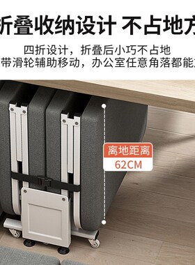 沙发折叠床办公室单人床午睡神器简易便携陪护行军床家用成人躺椅