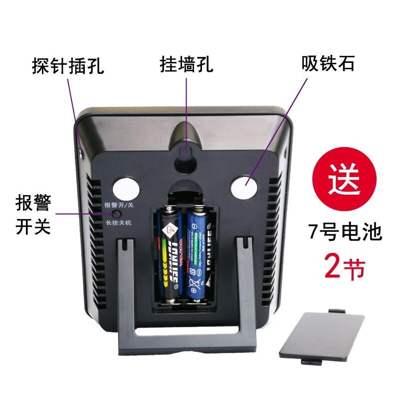 萱品油温计烘焙温度计熬糖厨房探针式油锅商用测烤箱油炸锅油温表