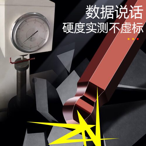 数控车刀刀把刀杆配件S2扳手L型内六角扳手L 1.5 2 2.5 3 4 5 6mm