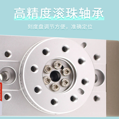 旋转气缸180度90度msqb-30a可调角度齿轮式摆动回转气缸气动hrq10