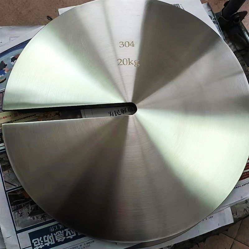 砣砝码1kg2kg开口力值法码不锈钢10N50N200N圆饼形牛顿测试包邮