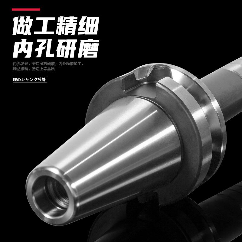 SCA三面刃刀柄锯片刀柄侧卧槽铣刀杆BT40BT50-SCA22数控加工中心