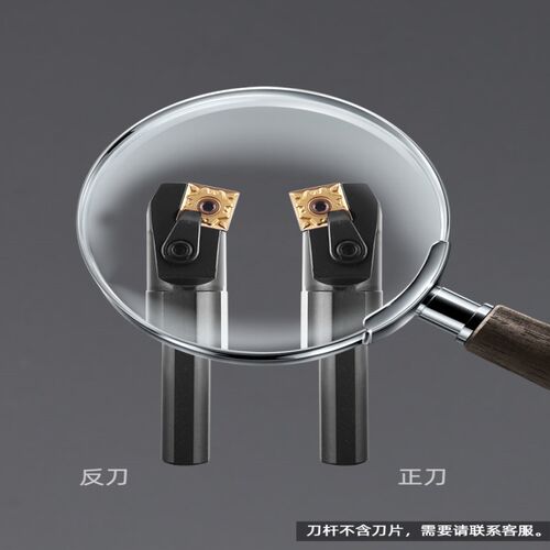 数控车刀75度内孔刀杆S20R25S32T-MSKNR12方形8个刀尖 车床镗孔刀