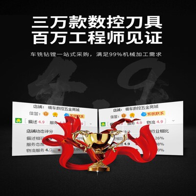 数控75度外圆刀杆SSKCR1212/1616H09/2020K09车刀机夹刀 车刀杆