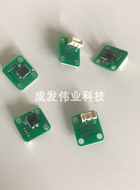 AB520邦机线夹凸轮AB530F/T送线凸轮 感应器26-40687绑机线夹突轮