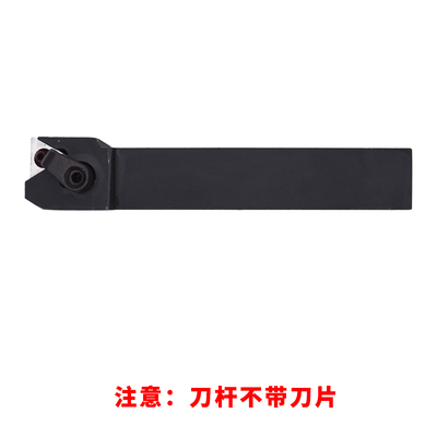 排刀机 外圆刀杆MTFNR/MTFNL 1616H16/2020K16/2525M16/3232P16