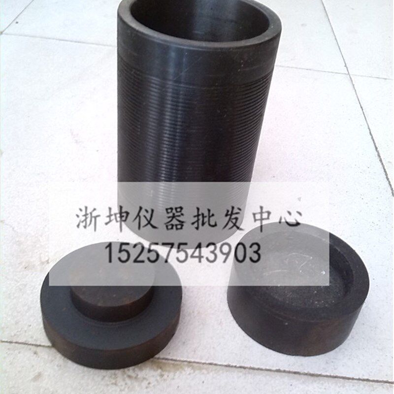 优质全钢加厚特制150*230mm无侧限抗压试模 水稳试模 灰土试模