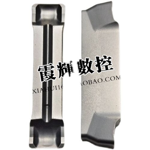 6毫米宽粗加工专用切槽刀片MGMN600-H/500/400/300-H端面切槽断屑
