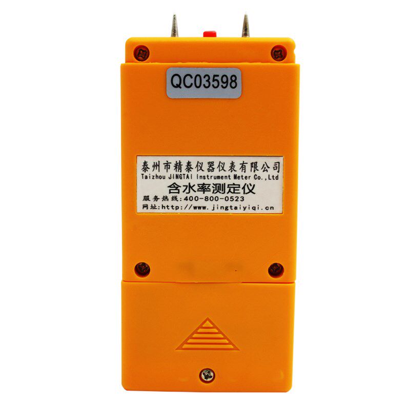 精泰牌HT-904 插针式纸张水分仪纸箱水份测试仪纸张含水率测湿仪