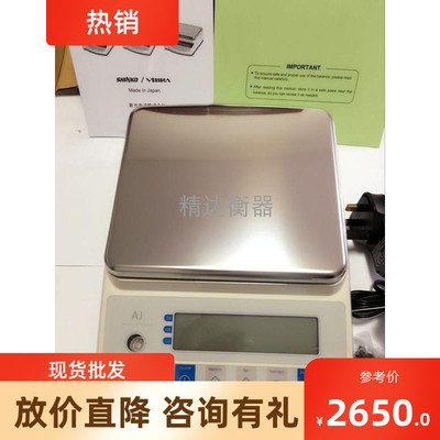 VIBRA日本新光AJ6200E/6200g/0.01g黄金珠宝电子天平电子称