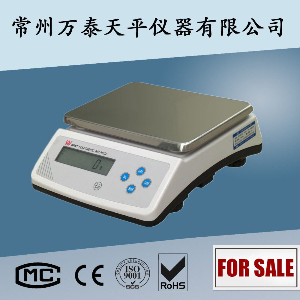20kg/0.1g WT200001X 电子精确天平 精密电子天平秤0.1 台秤 万泰