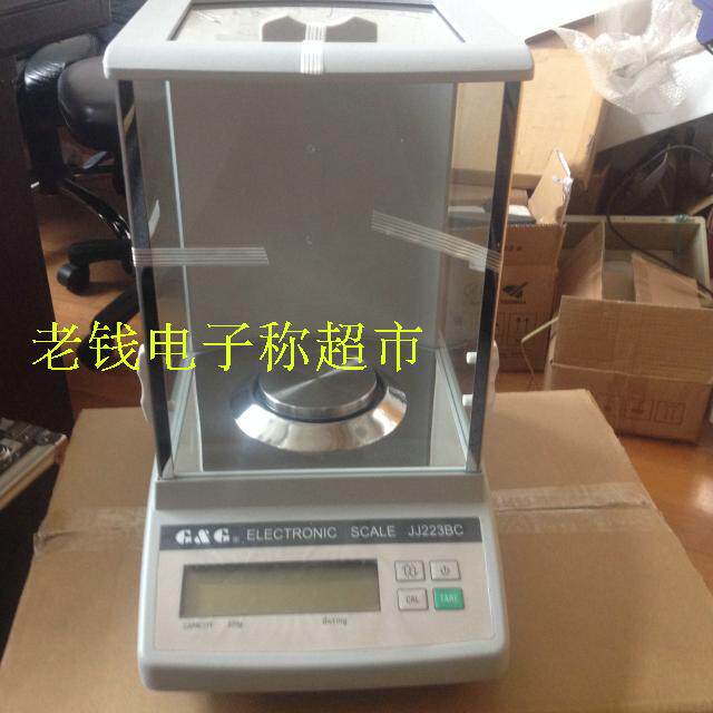 正品双杰JJBC系列天平千分之一天平万分之一天平高精度天平电子称