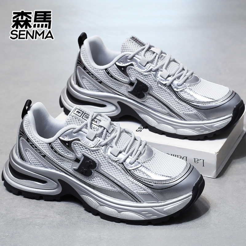 SENMA/森马透气网面老爹鞋情侣款厚底休闲鞋男士跑步鞋女运动鞋