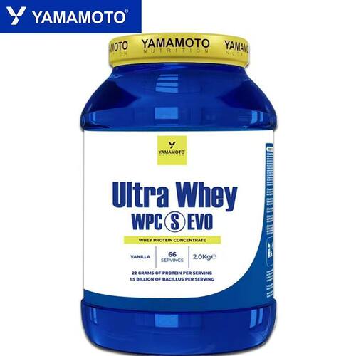 Yamamoto乳清蛋白增肌粉 男女士健身运动代餐 补充蛋白质营养粉