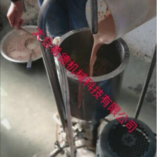 多功能结核杆菌研磨均质机