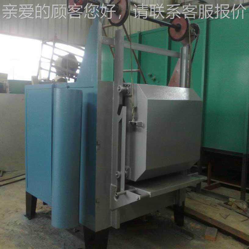 厂家优应火箱式电阻 箱式炉火 正火淬退炉火回热处RX理工业炉