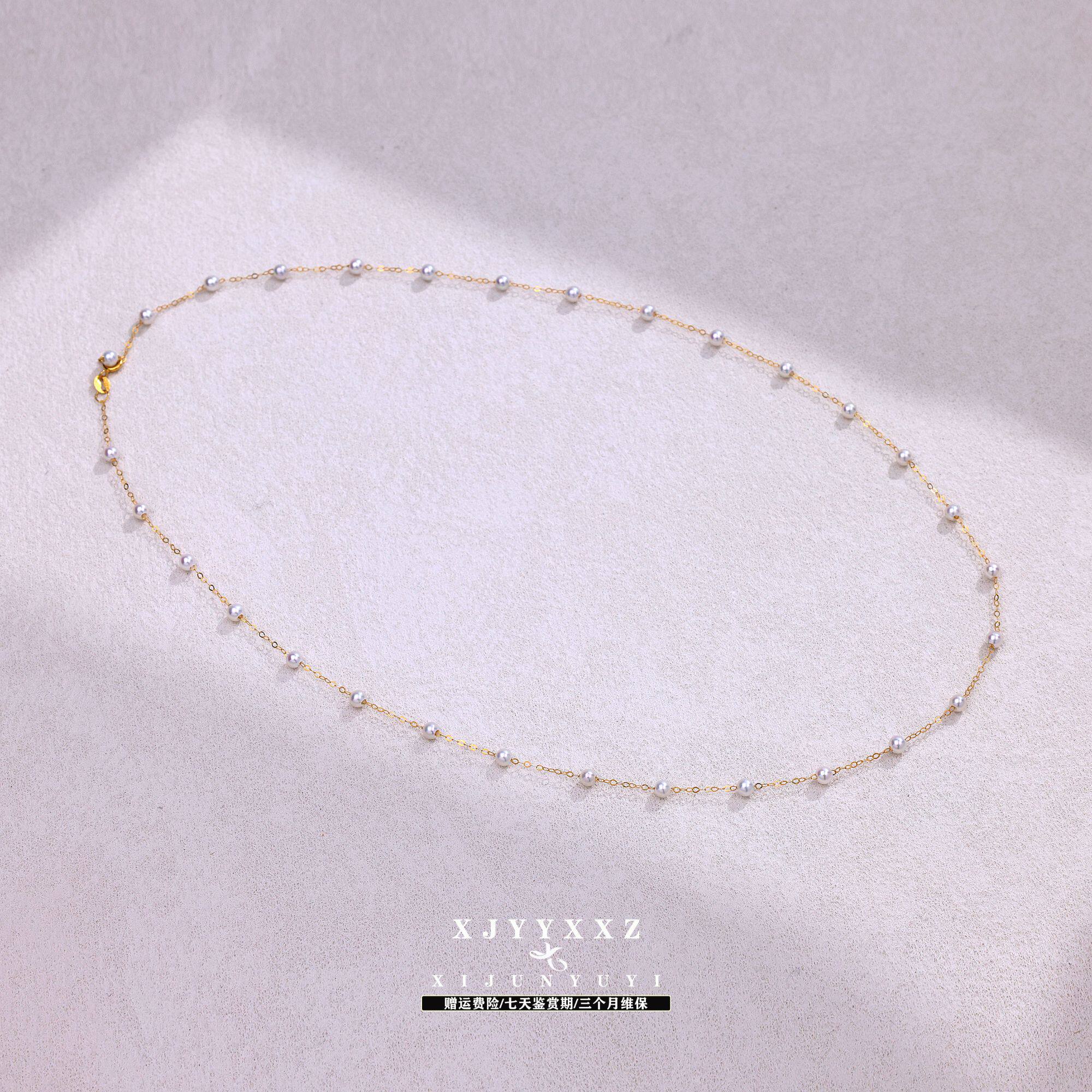 希君羽翼18K金项链淡水珍珠满天星锁骨项链baby珠颈链叠戴送女友