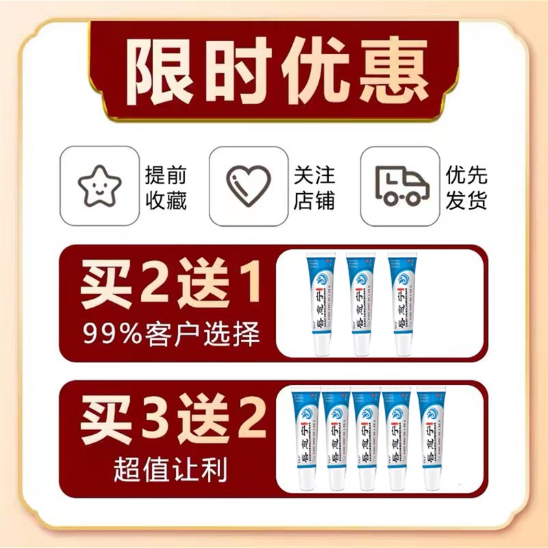 厚嘴唇变薄变小嘴唇外翻瘦唇膏专用神器改善香肠嘴缩小嘴巴嘴唇凸