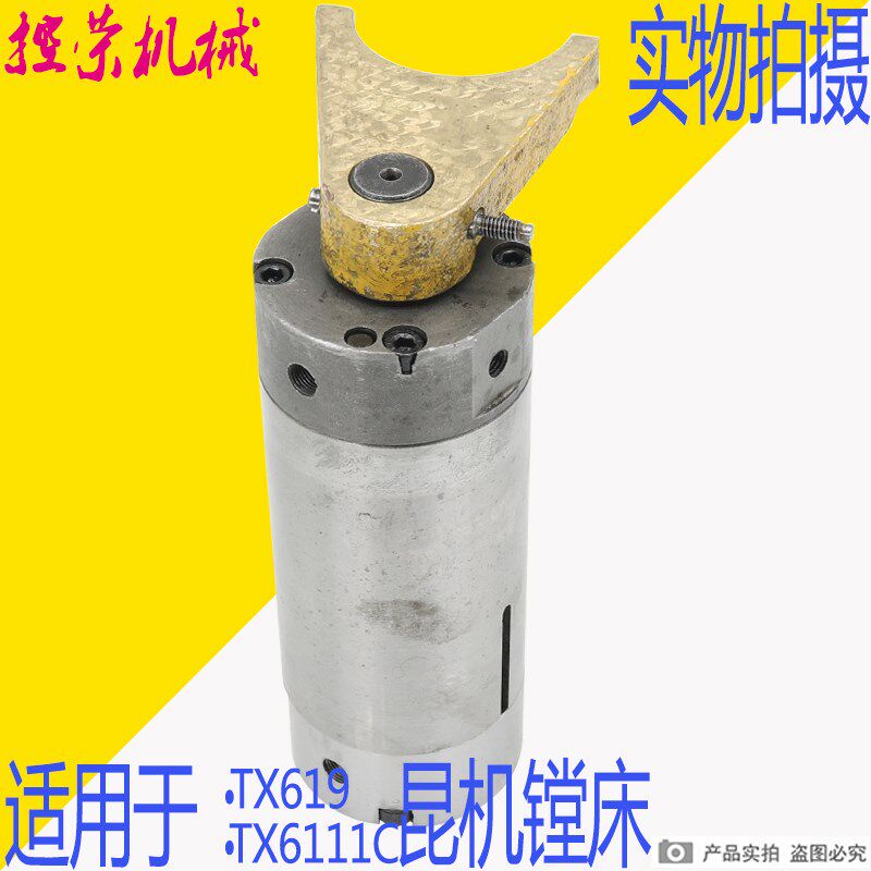 昆明TX6111C/3镗8床主轴油缸昆明TX619T走刀变速油缸昆机TX6111D