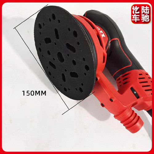 FLEX 电动打磨机 6寸150mm汽车无尘研磨机批土油漆电动吸尘砂纸机